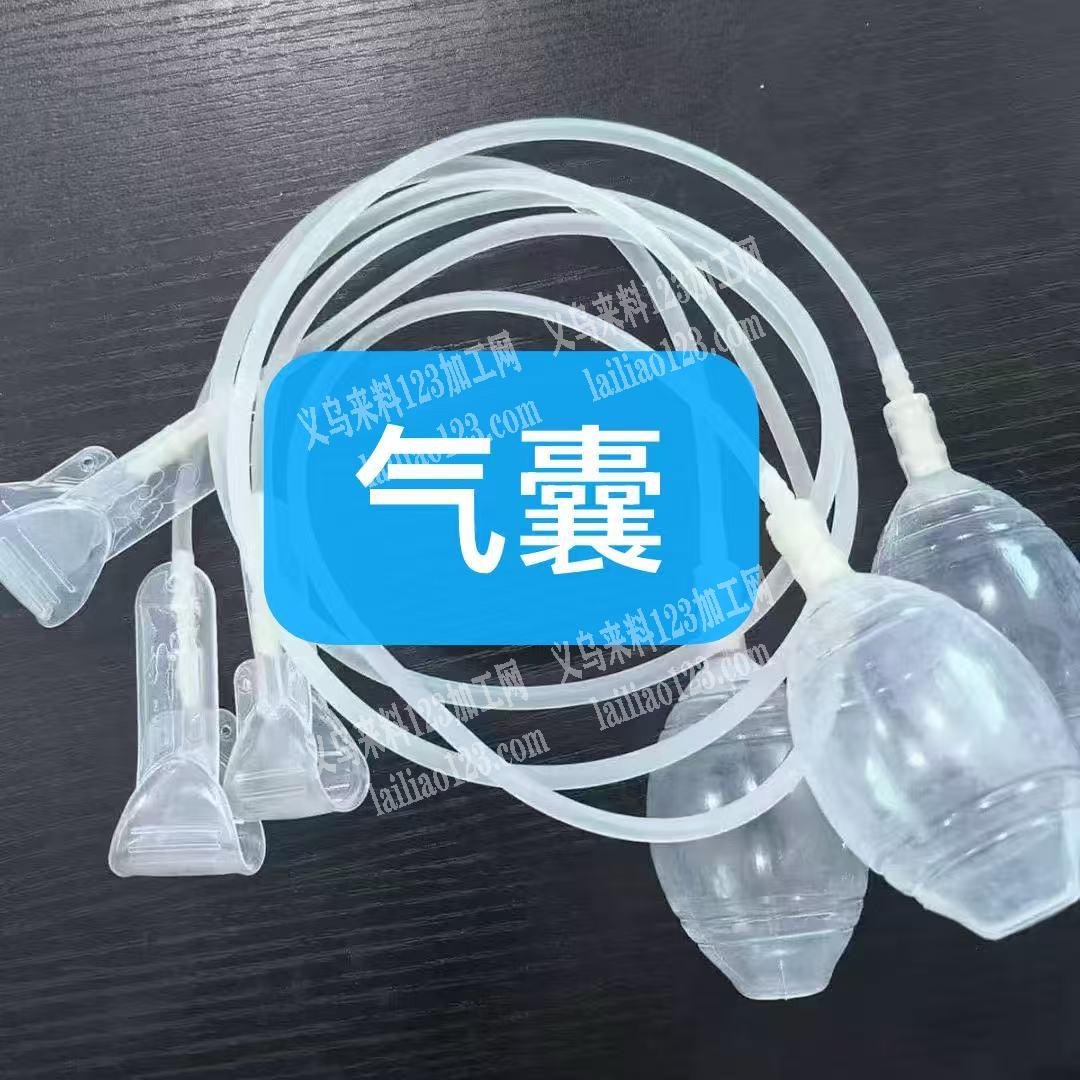 40-50万气囊订单，如图，需要40万个