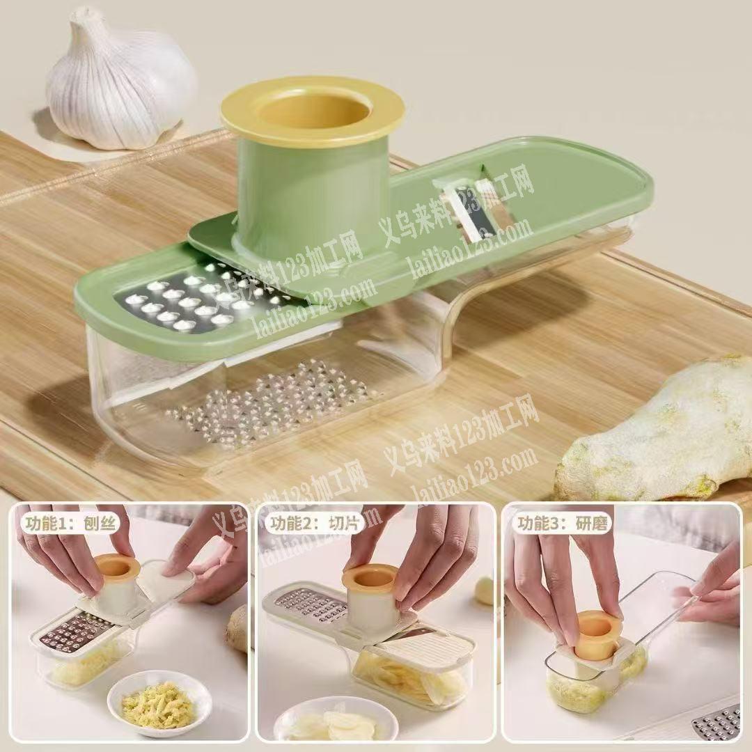 有单子，找厂家，如图，