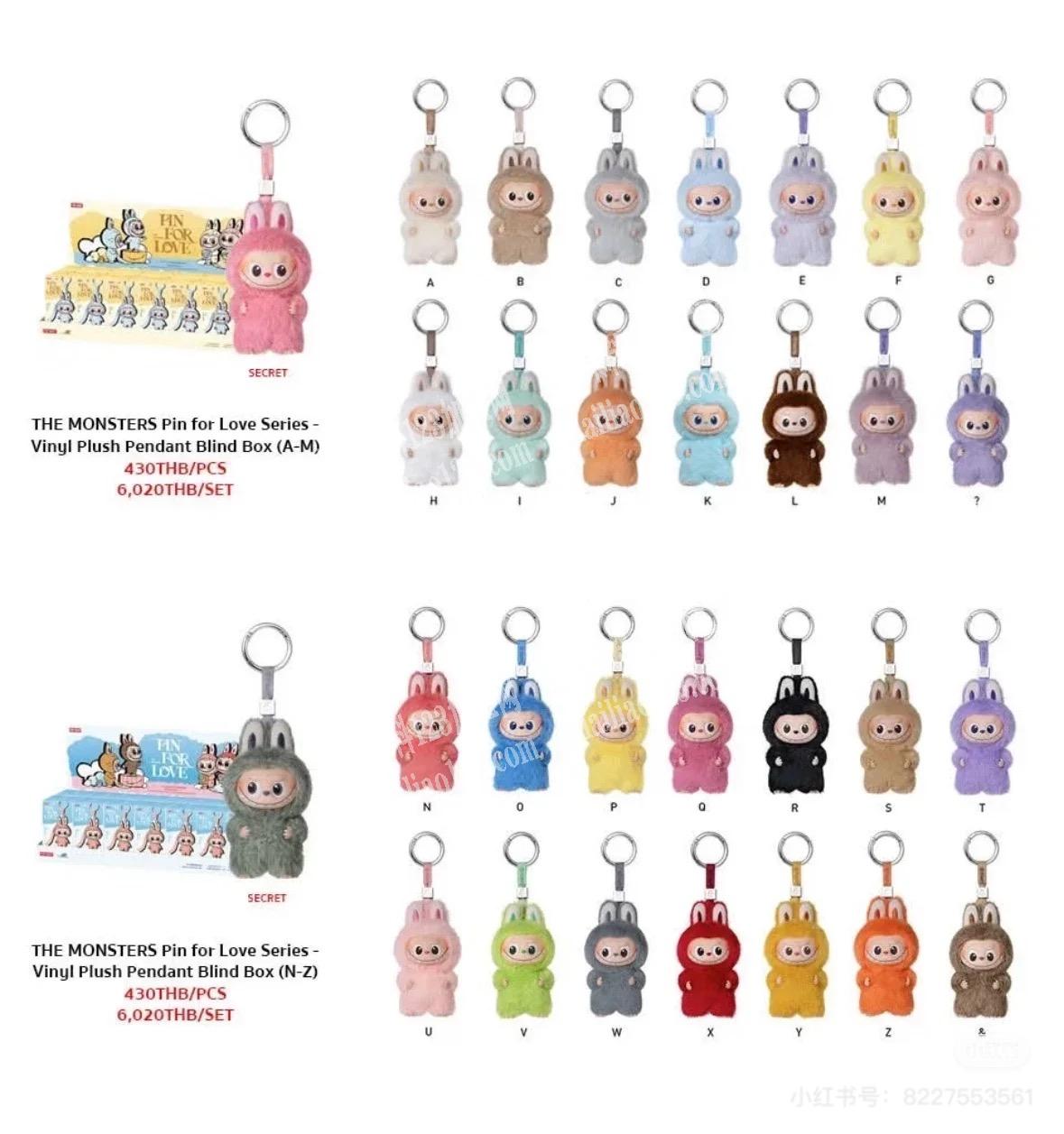 寻找迷你拉布布