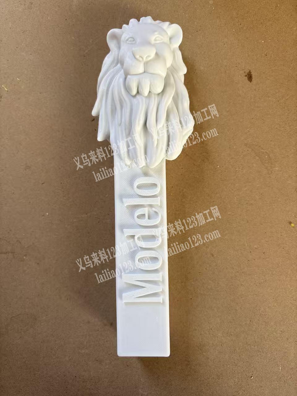 公司有塑料吊磨和打磨外发加工，如图，寻找