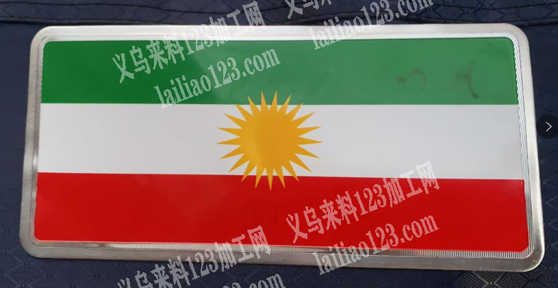 10万张订单，如图，寻找源头工厂，请联系