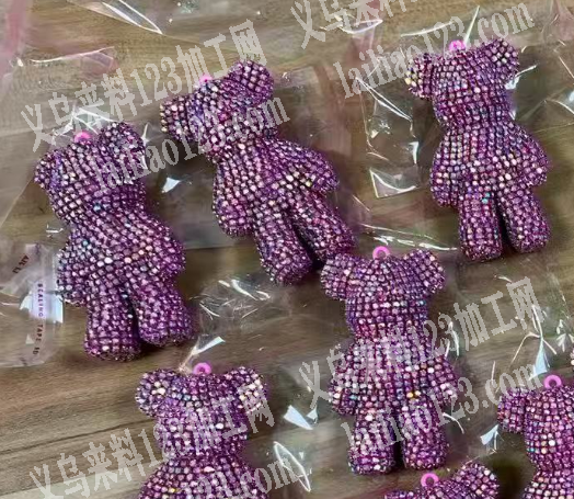 大量暴力熊挂件的底胚，寻找熊胚子，厂家联