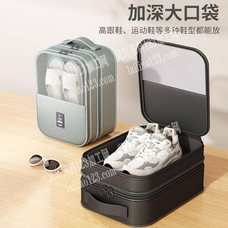 公司寻找鞋盒收纳盒收纳袋，如图，寻找有货