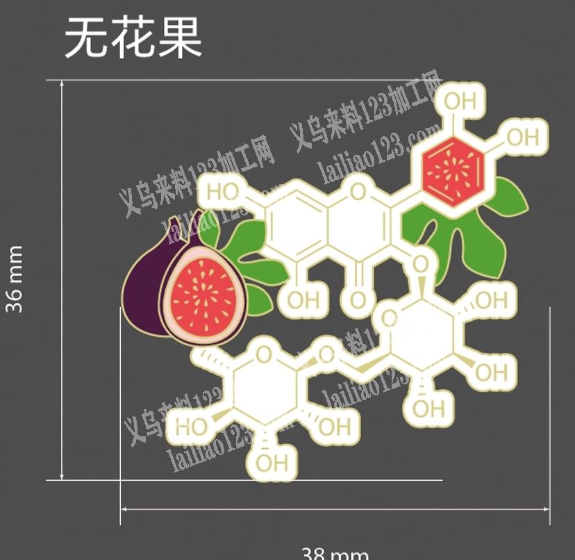 公司有烤漆外发加工，寻找义乌做金属烤漆的