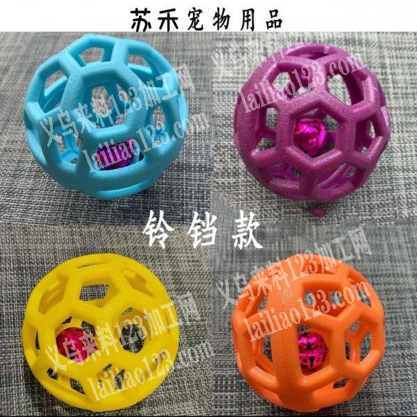 宠物玩具订单，如图，有人有这些玩具吗？请