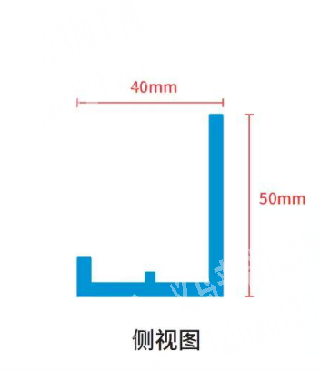合金压铸订单外发，如图，合金压铸手机支架