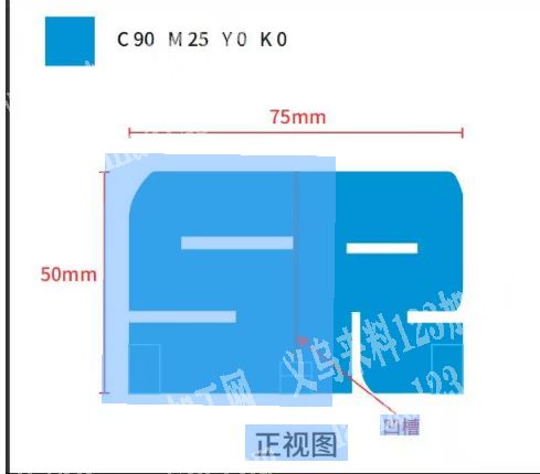 合金压铸订单外发，如图，合金压铸手机支架