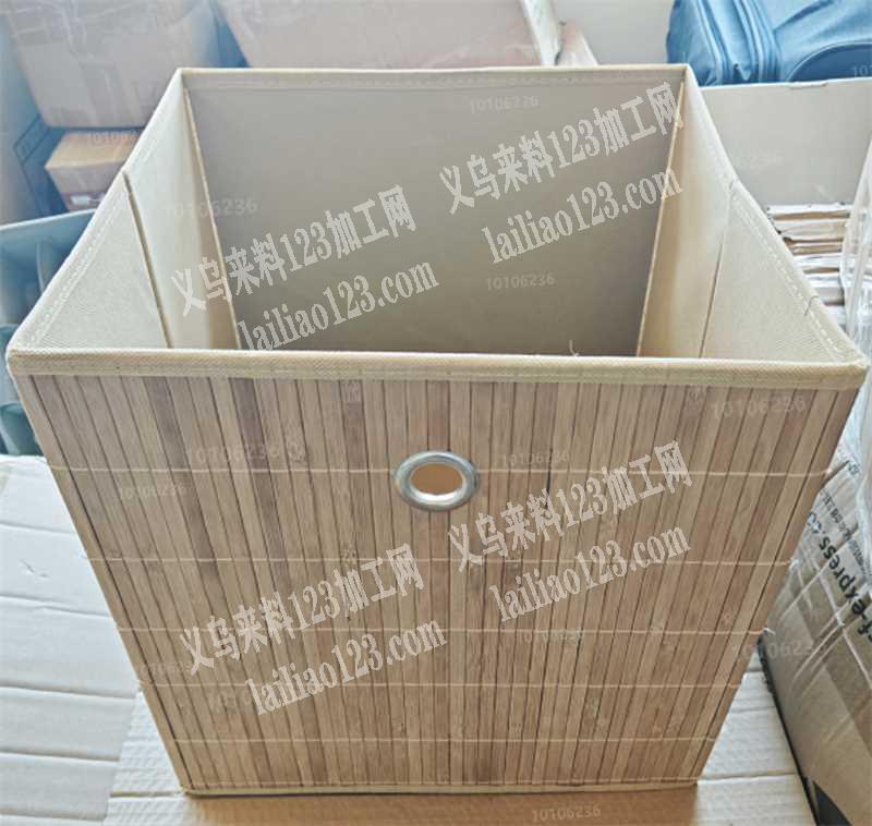 《料已下好》收纳箱订单，如图，箱包订单，