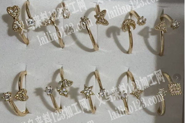 《铜戒指饰品订单外发，如图》寻找生产铜戒
