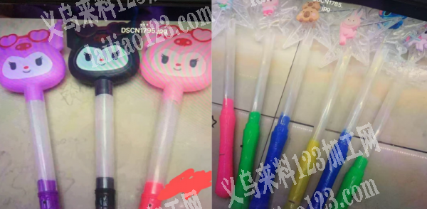 仙女棒玩具订单，寻找源头工厂，款式很多，