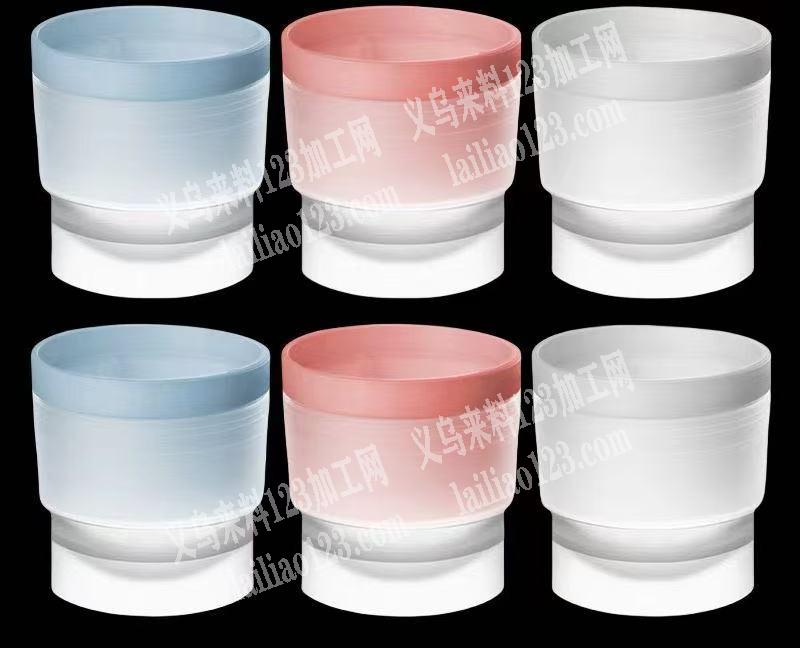 采购如图冰球，请联系详谈，，