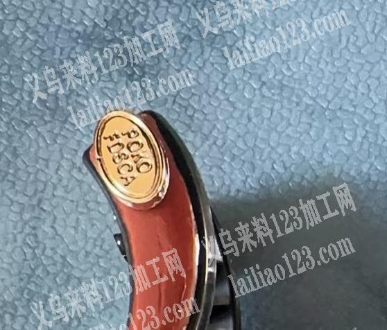 如图，大量采购辅料配件，源头工厂请联系，