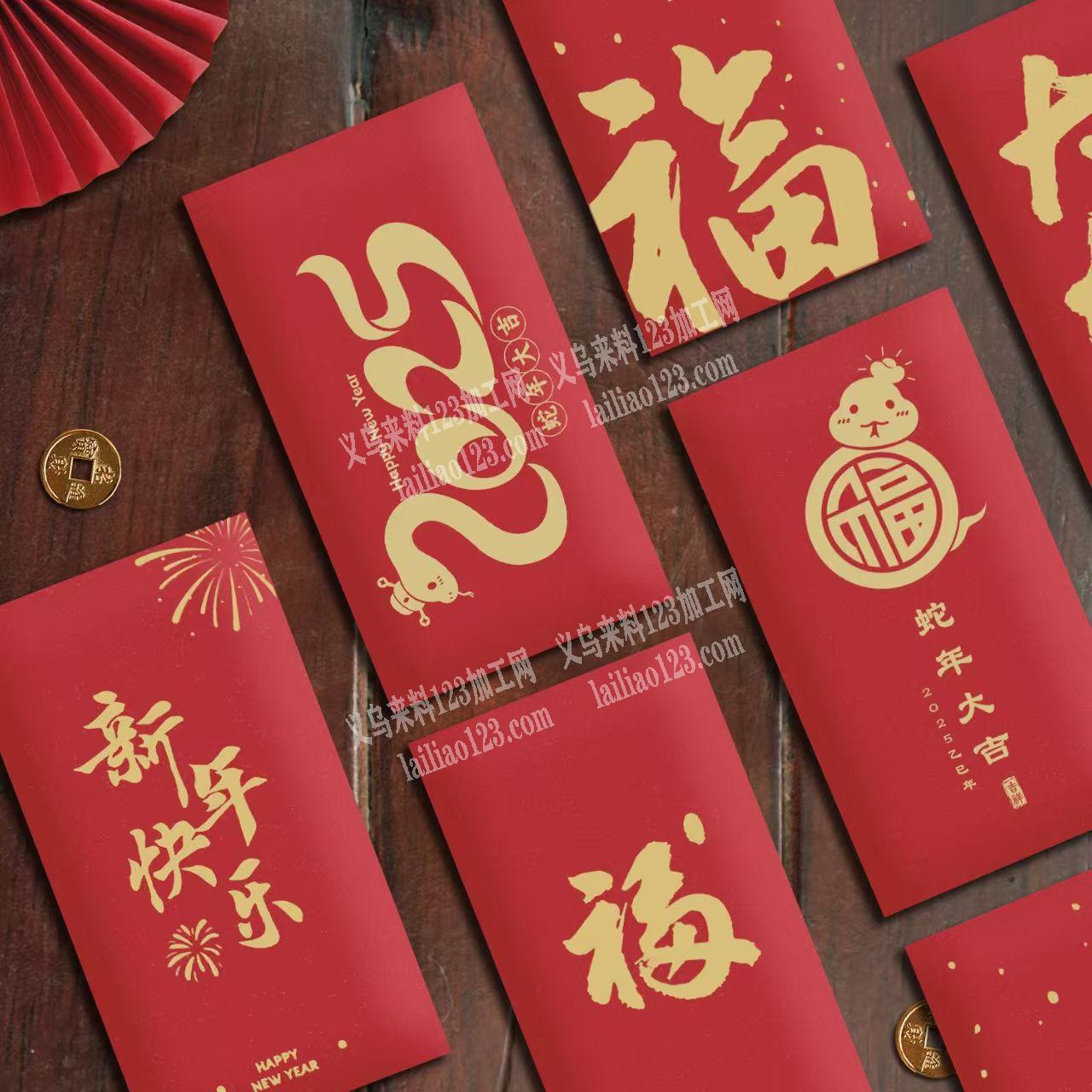 实卡红包产品订单，寻找厂家，请联系详谈，