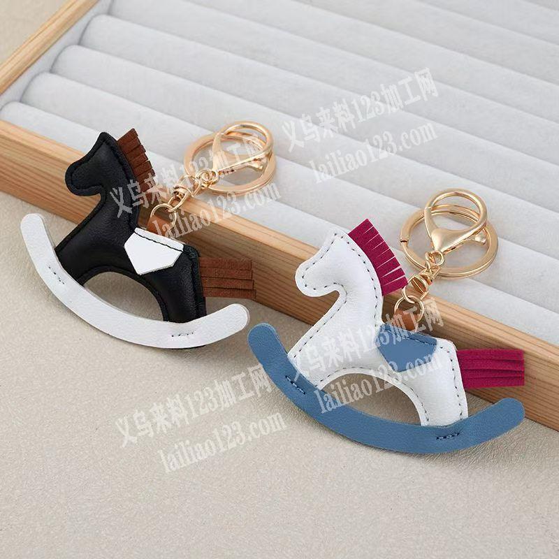 谁家可以加工。皮革挂件