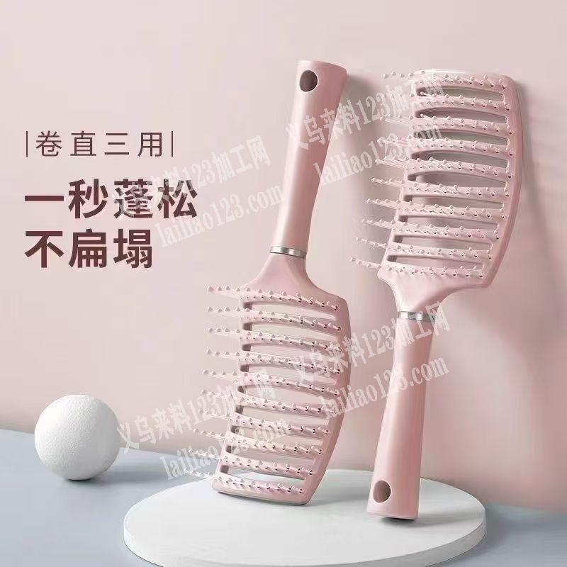 寻找专业做这种梳子的工厂，有订单，长期订