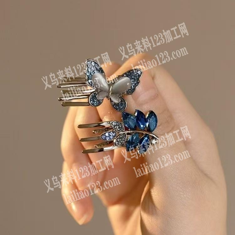 头饰订单，，寻找合金压铸的工厂合作