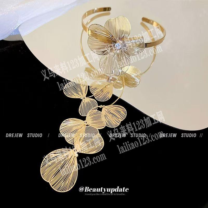 大量手臂镯子订单。寻找厂家，请联系详谈。