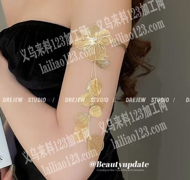 大量手臂镯子订单。寻找厂家，请联系详谈。