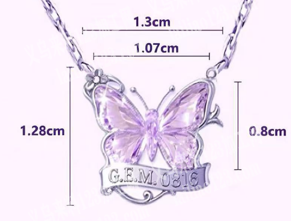 采购如图蝴蝶锆石，请联系详谈。