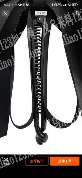 寻找抓夹底呸厂家