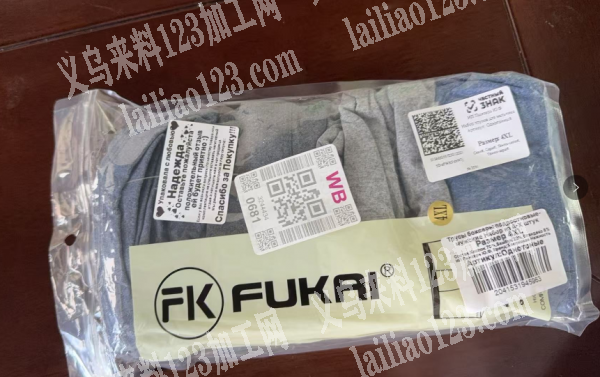 《30万短裤订单》儿童内裤数量30000