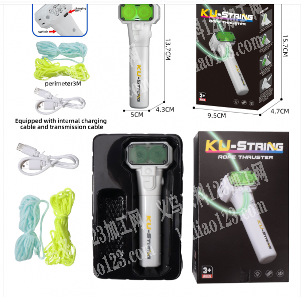 有单子，寻找厂家，如图，微信