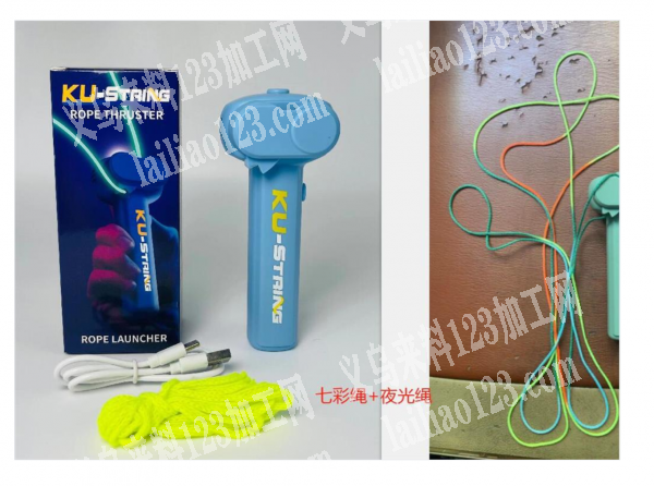 有单子，寻找厂家，如图，微信