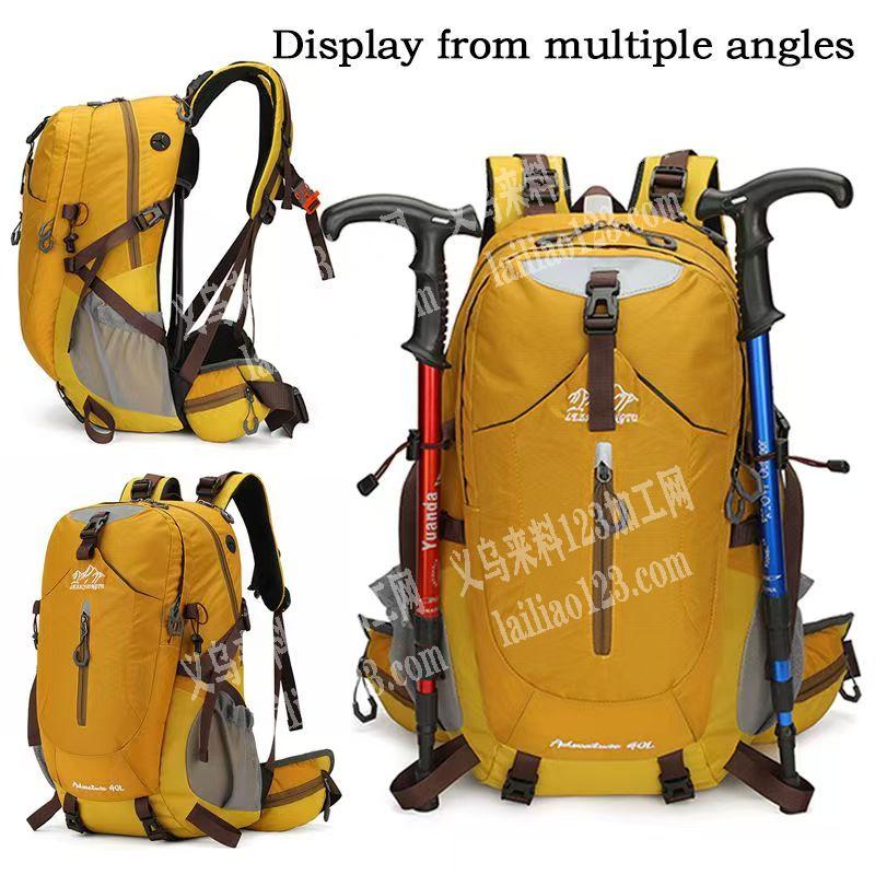 寻的专业做户外背包登山包的工厂，颜色有好