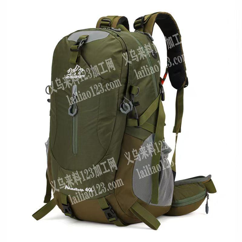 寻找河北专业做登山包的箱包工厂合作，请联