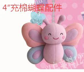 寻找充棉蝴蝶配件的厂家，请联系详谈，。有