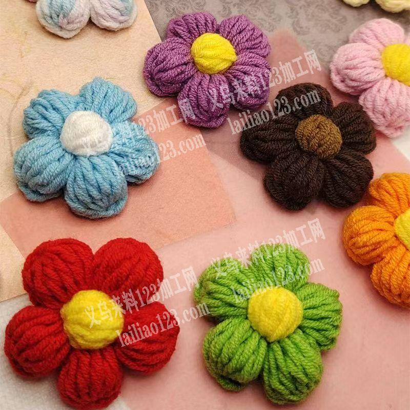 这个毛线钩针编织的，寻找编制这个机器有吗