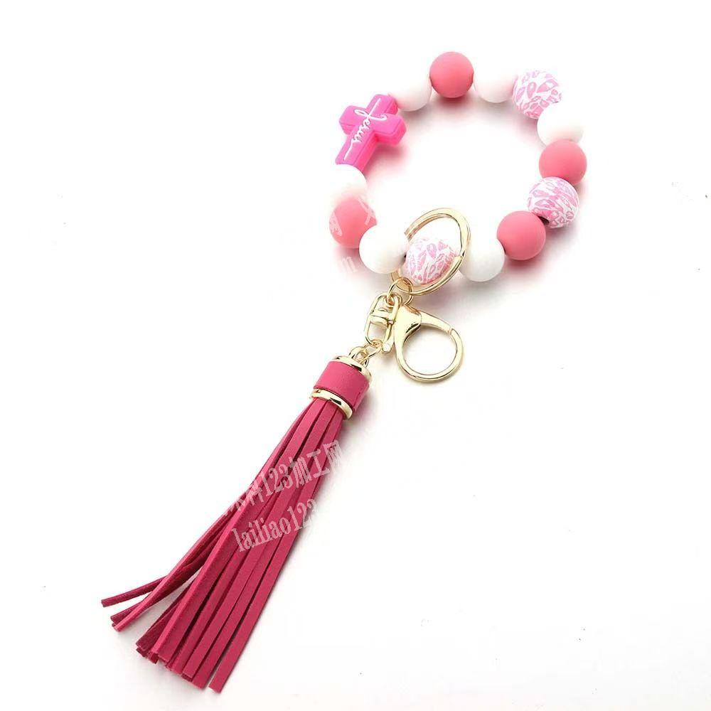 亚马逊硅胶珠钥匙扣挂件订单如图，这样的要