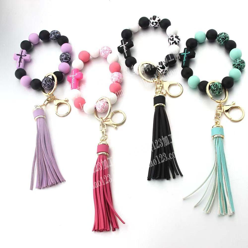 亚马逊硅胶珠钥匙扣挂件订单如图，这样的要