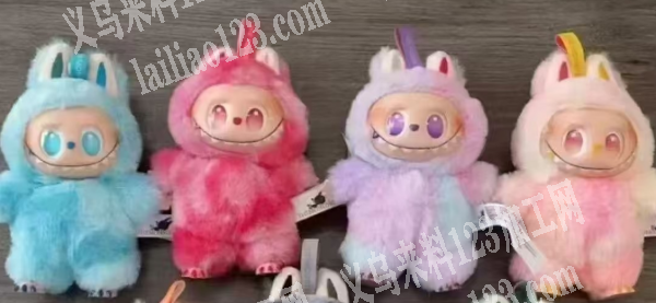 寻找毛绒娃娃拉布布，寻找厂家，请联系详谈