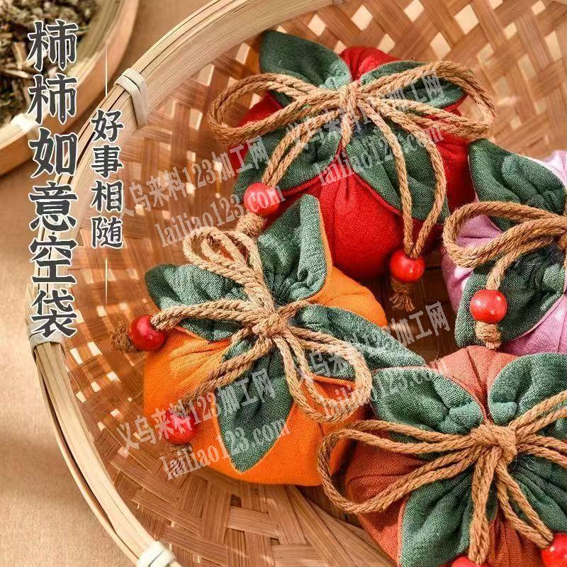 公司常年有单外发《手工活+平车活》