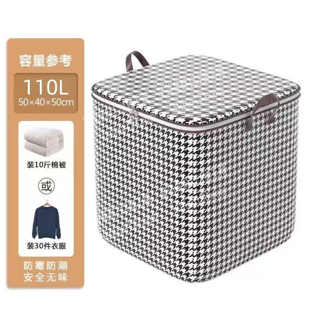 箱包订单，大量收纳袋订单，寻找专业做收纳