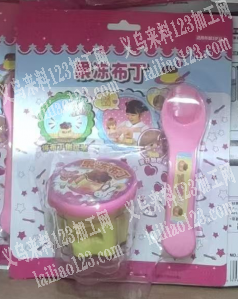 20万玩具订单，如图布丁，寻找厂家，20