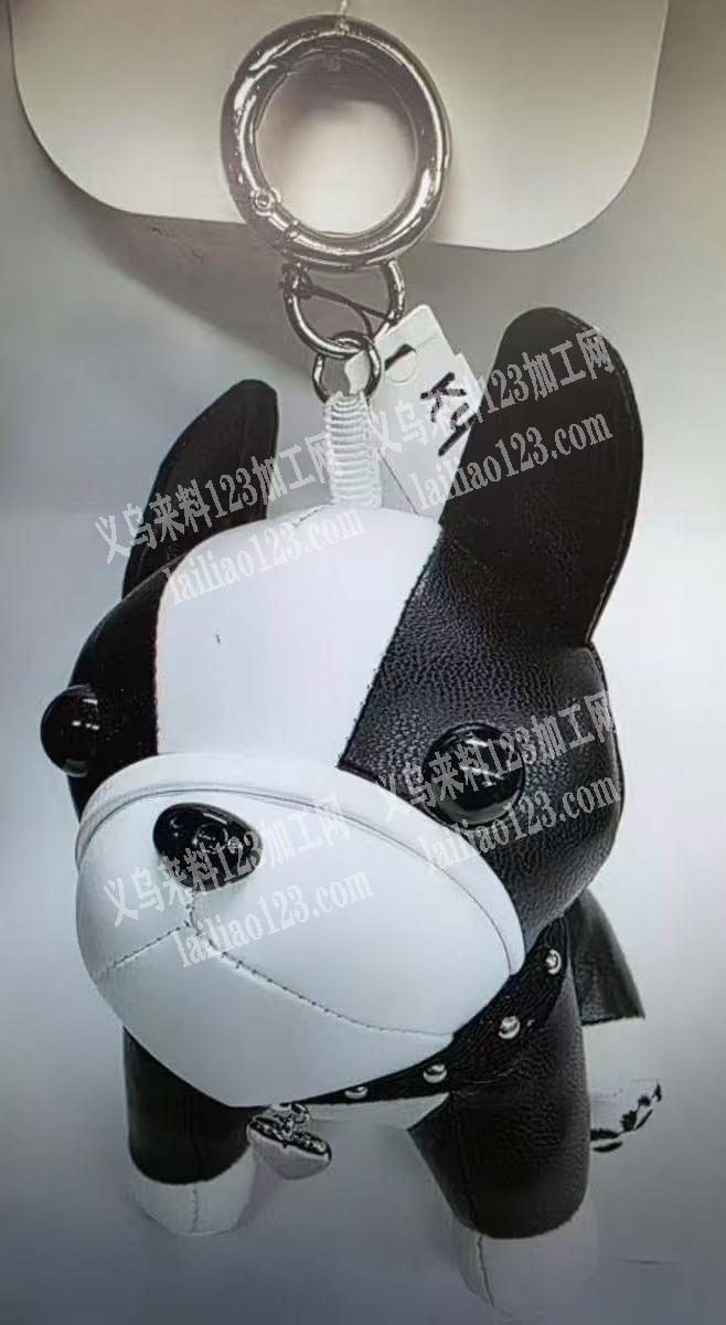 《量很大》皮质的小狗，挂件订单，如图，皮