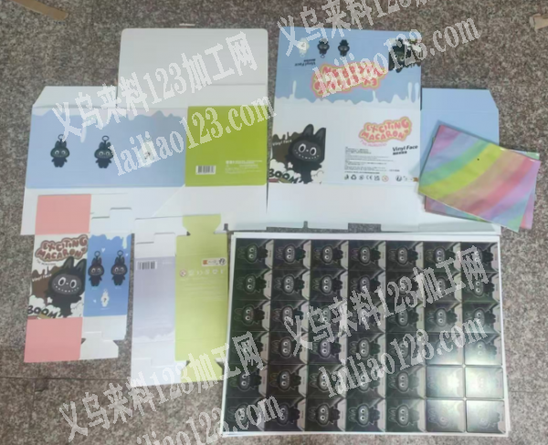 寻找拉布布纸盒厂家，如图，黑娃大盒