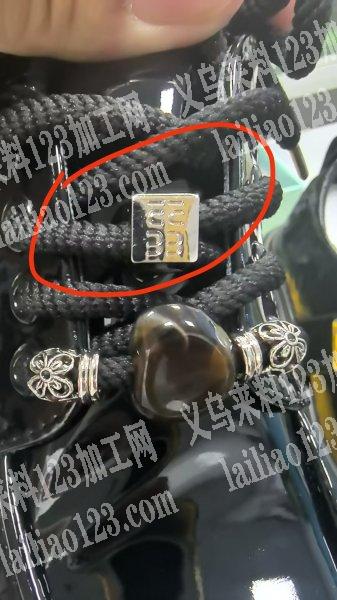 采购如图卸扣。寻找厂家，请联系详谈。、微