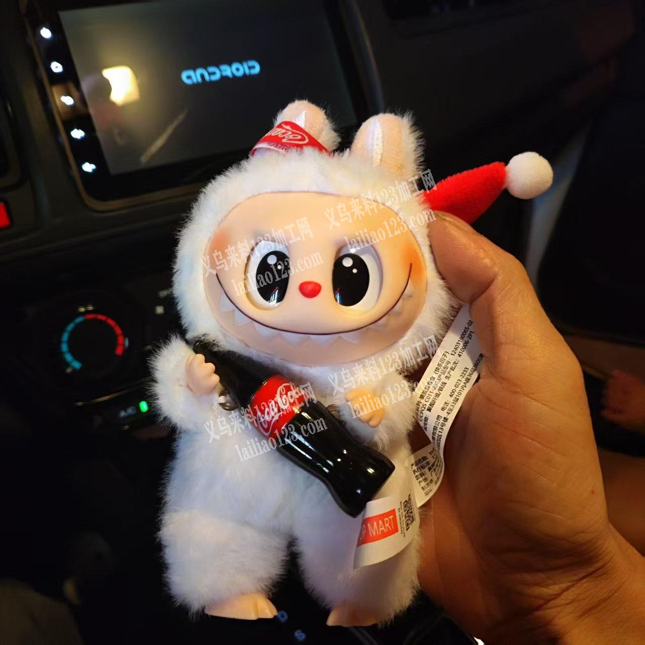 拉布布处理，微信详谈