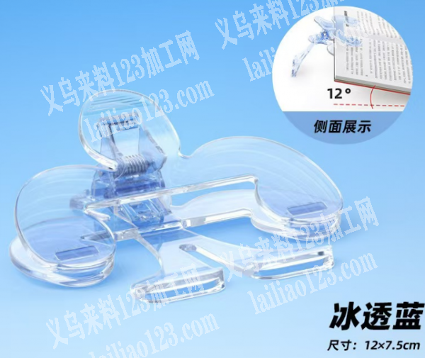 大量爆款注塑的夹子订单，如图，寻找厂家，