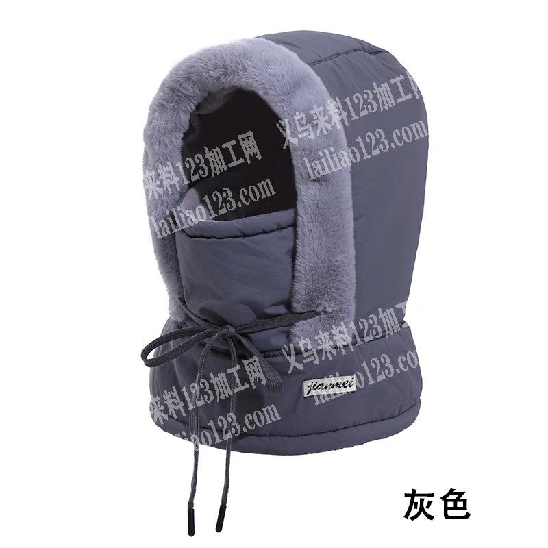 冬款帽开始上线