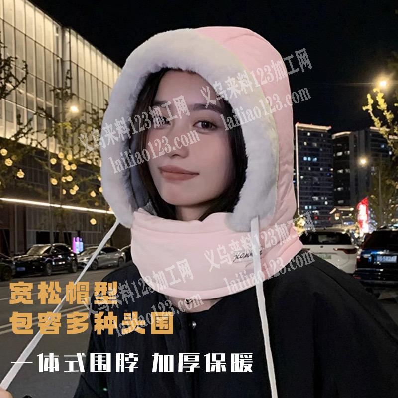 冬款帽开始上线