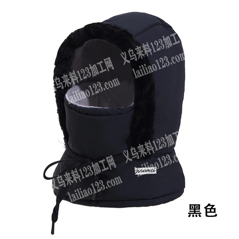 冬款帽开始上线