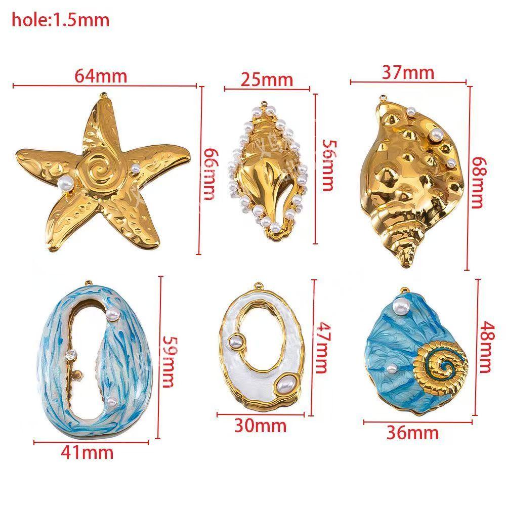 商贸城店面有滴油外发加工，海底世界配件滴