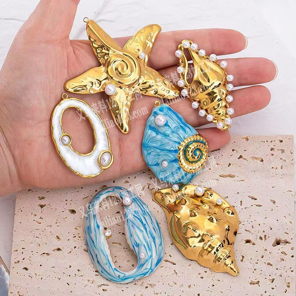 商贸城店面有滴油外发加工，海底世界配件滴