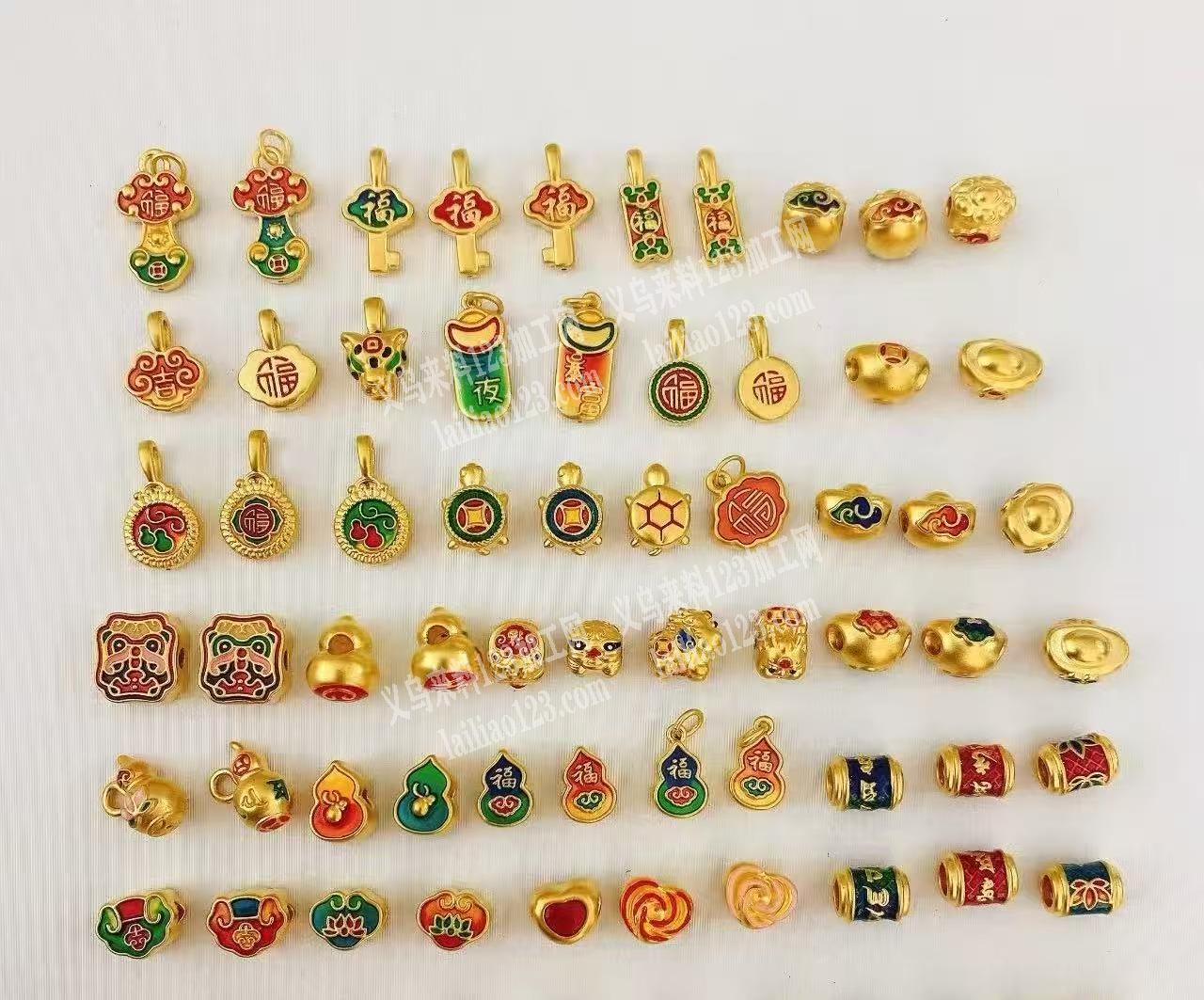 《推荐滴油加工厂》专业承接各种项链、手链