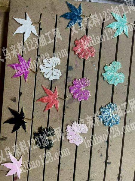 《推荐滴油加工厂》专业承接各种项链、手链