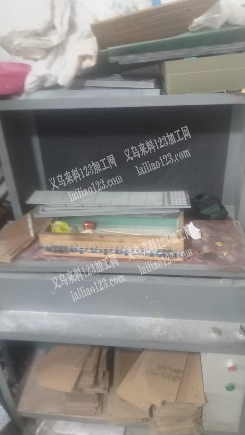 转让一台迈斯特6头点钻机。